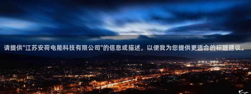 请提供\