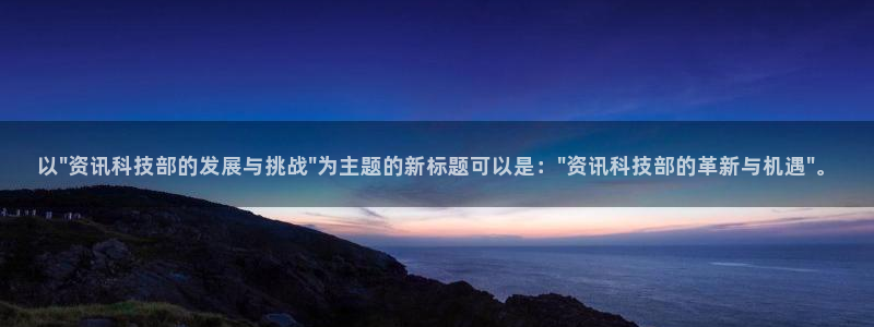 以\
